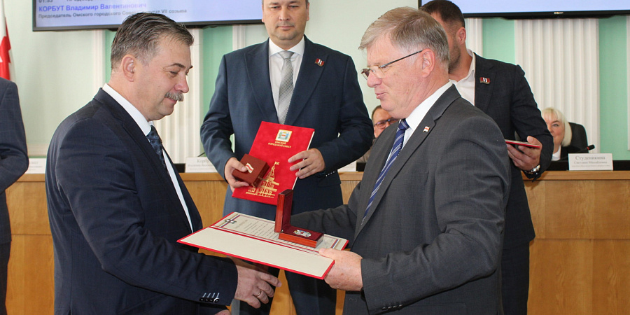 От трансфертов и налогов – до Устава и парковок