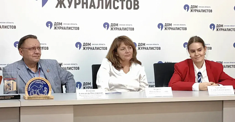 «Библиокараван – 2026» продолжает путешествие по Омской области