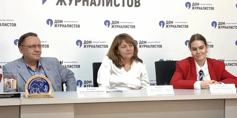«Библиокараван – 2026» продолжает путешествие по Омской области