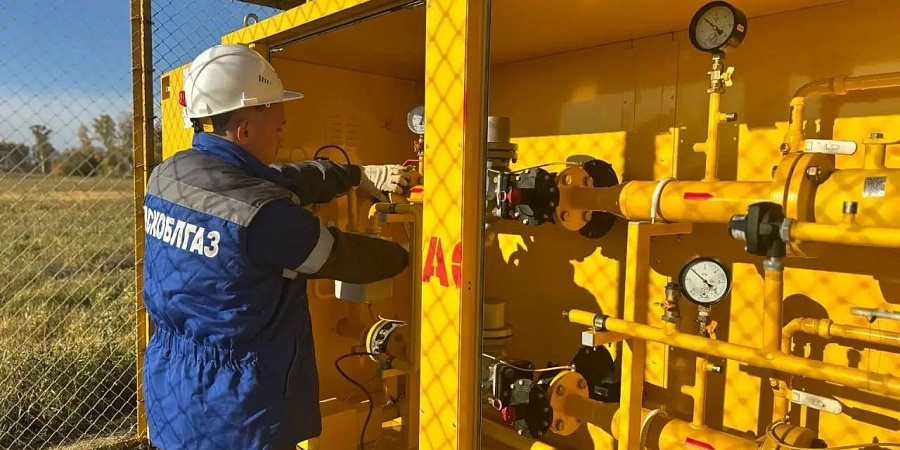 В Омском районе подготовили к газификации 184 дома