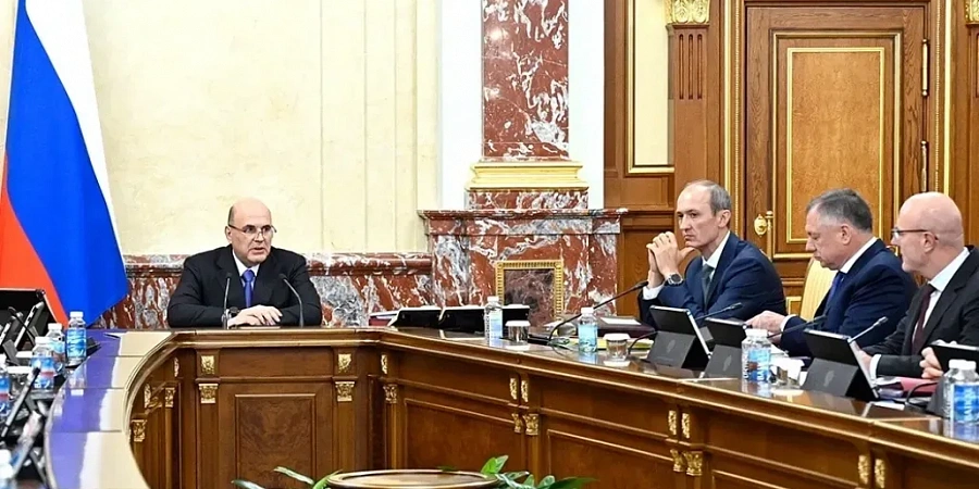 Правительство России представило проект бюджета на 2027–2029 годы